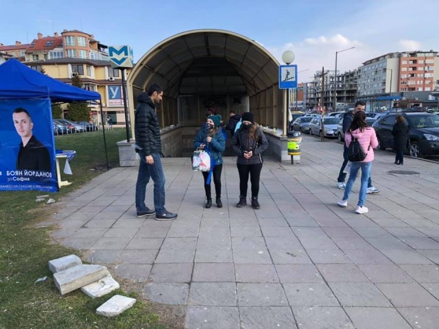 Kандидатите за народни представители от 25 МИР проведоха открита приемна за гражданите от района