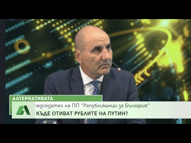 Цветанов: Най-важното за системните партии е ниската избирателна активност и дискредитирането на опонентите