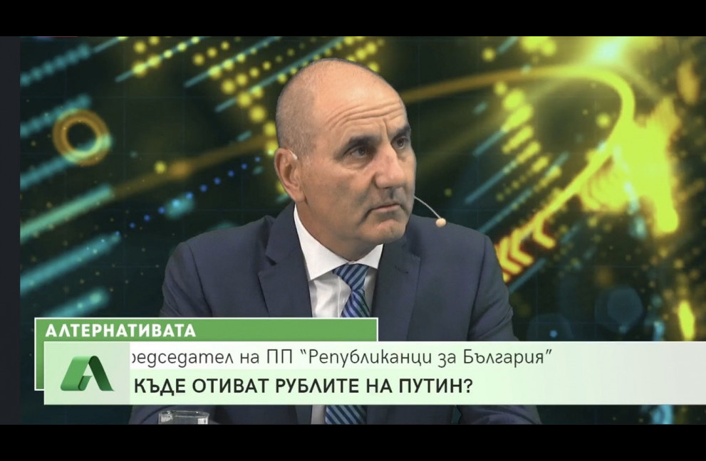 Цветанов: Най-важното за системните партии е ниската избирателна активност и дискредитирането на опонентите