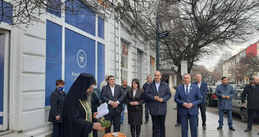 Откриха офис на ПП „Републиканци за България“ във Видин