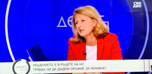 Джема Грозданова: Изходът от ситуацията е появата на нов десен политически субект