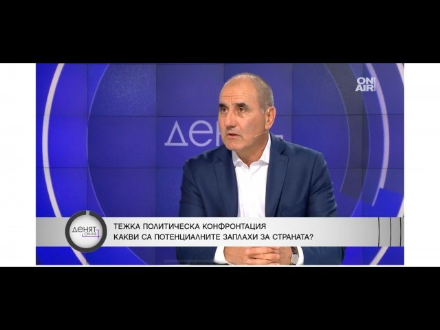 Цветанов: Тежко и горко на министъра, който ще трябва да изпълнява тази актуализация