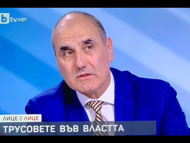 Цветанов: Очаквах да има смислен дебат при закриването на спецправосъдието