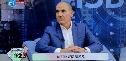 Цветан Цветанов: Нуждаем се от специално изборно законодателство