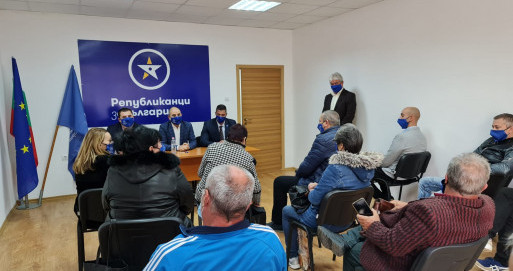 Републиканци за България с офиси в Димитровград, Харманли и Хасково