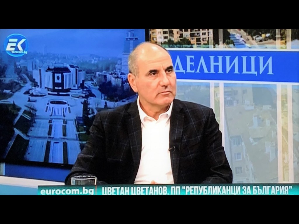 Цветанов: Най-важните избори ще са местните