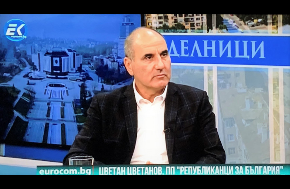 Цветанов: Най-важните избори ще са местните