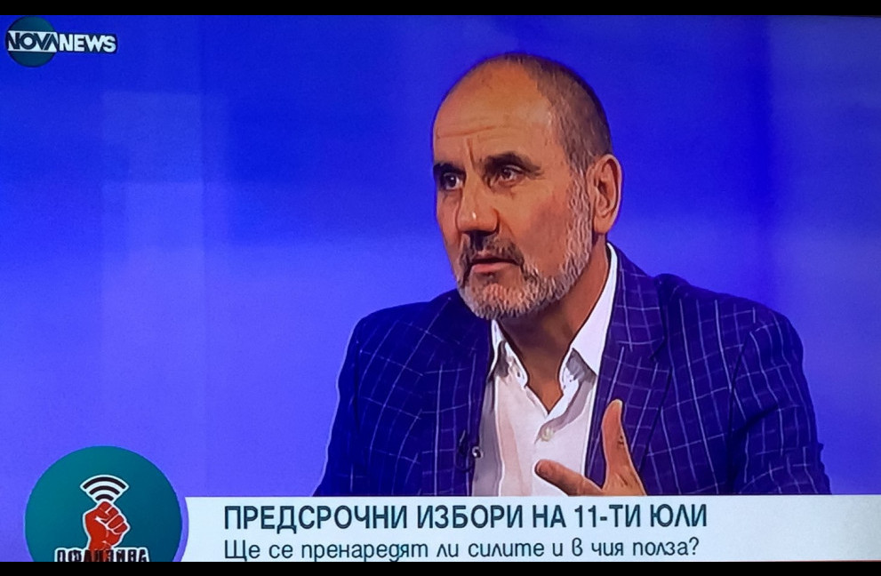 Цветан Цветанов: Надявам се, че с новата ЦИК и машинното гласуване резултатите на изборите ще бъдат по-честни