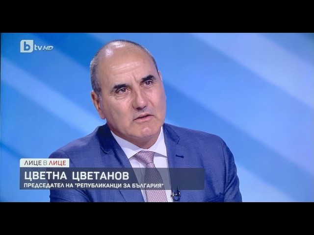 Цветанов: Никой не знае, че от 2023 г. немалка част от потребителите трябва да са на свободния пазар за електроенергия