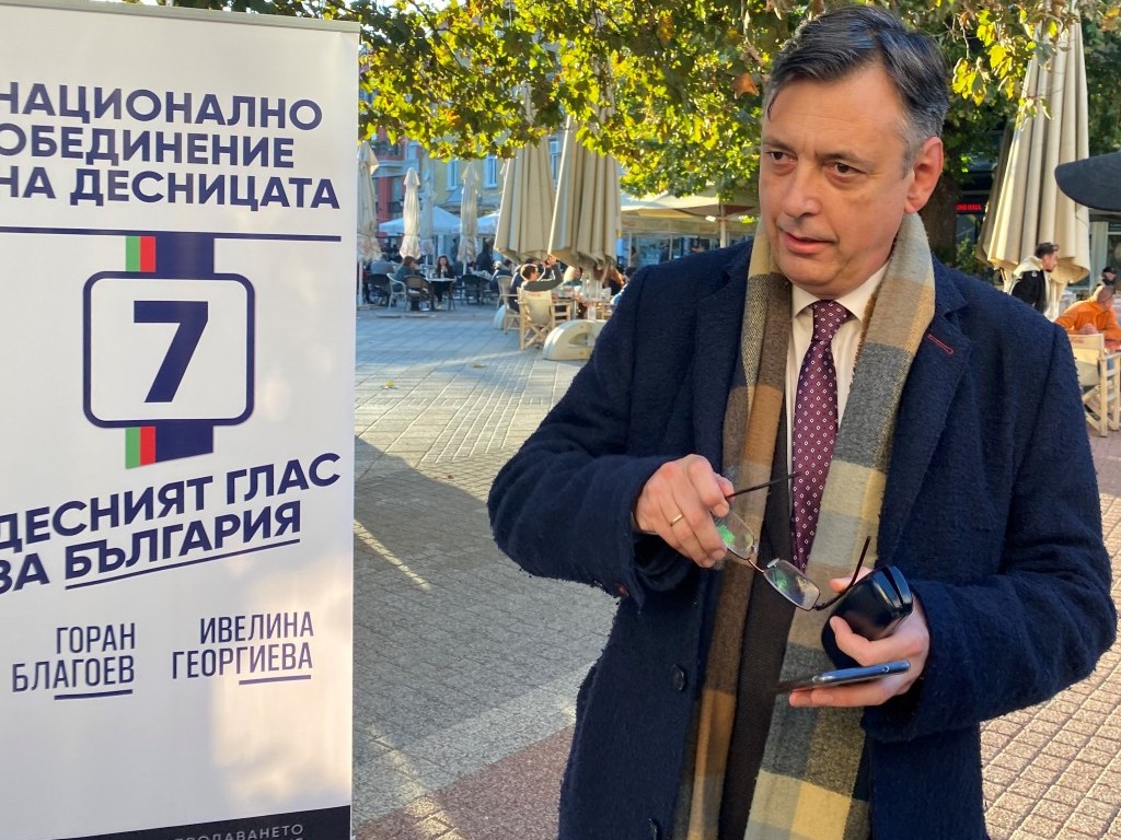 Горан Благоев: Искам да съм президент на благоденстващи българи, а не на работещи бедни