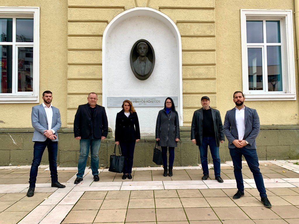 Наша отговорност е да продължим борбата на българските просветители и революционери