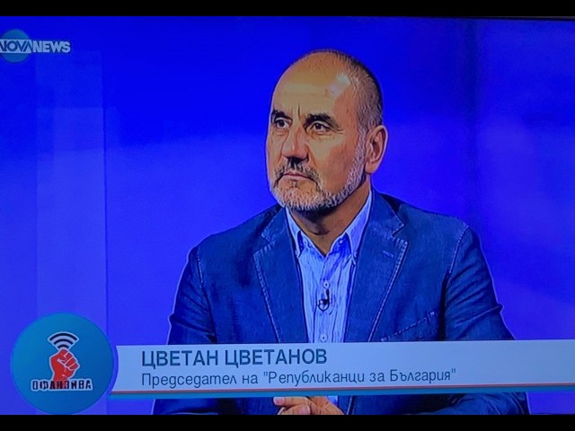 Цветан Цветанов: Правителство може да се осъществи само с първия даден мандат