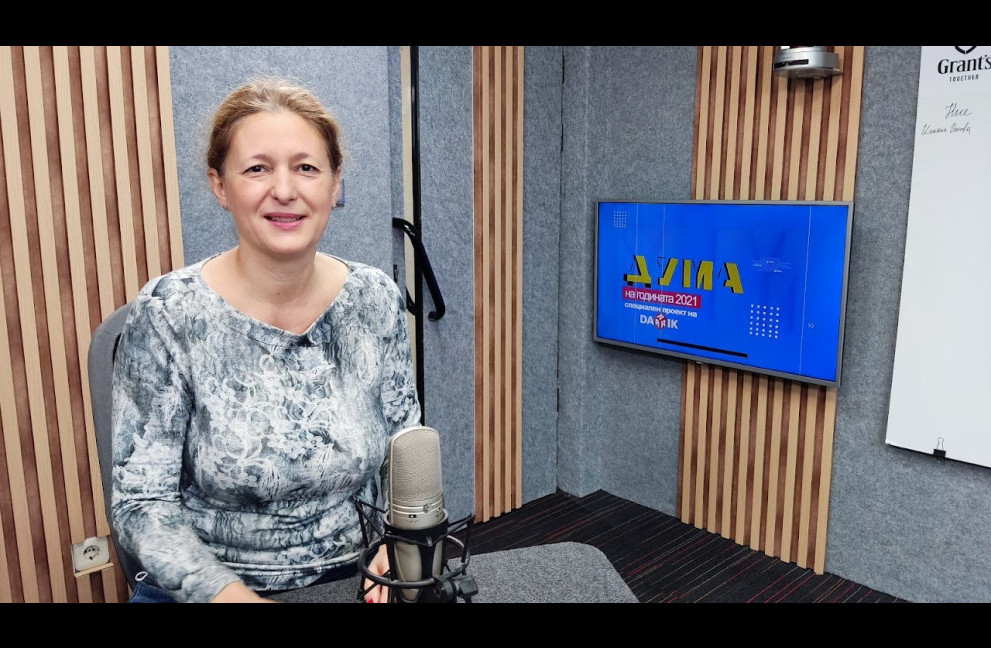 Джема Грозданова: Личността и съставът на политическия кабинет на новия външен министър не вдъхват голям оптимизъм