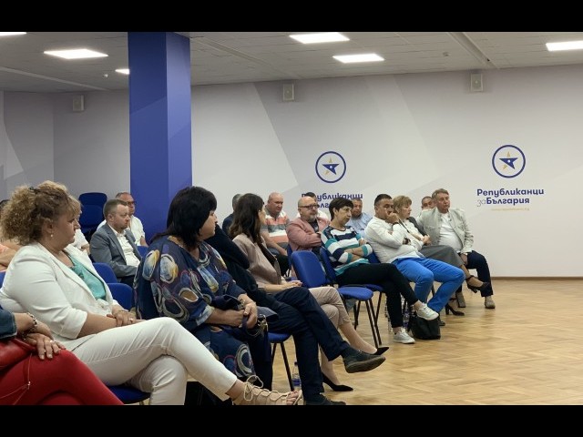 Републиканци за България: Призоваваме всички парламентарни сили да дадат възможност за делегирани бюджети на малките населени места