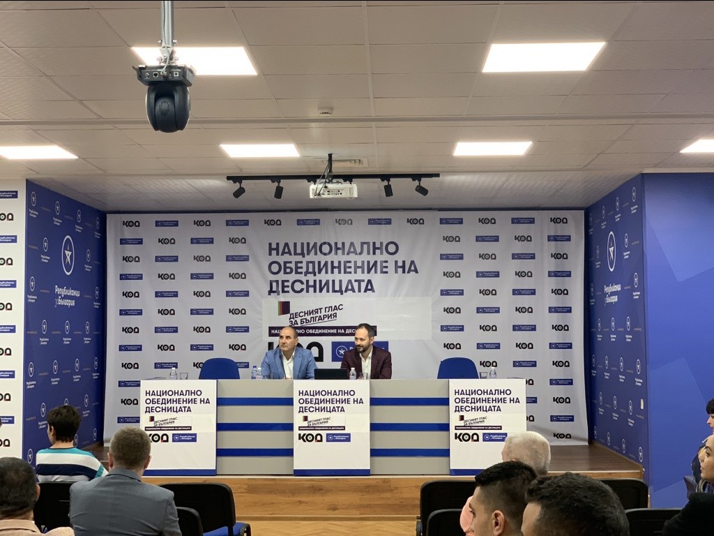 Републиканци за България: Призоваваме всички парламентарни сили да дадат възможност за делегирани бюджети на малките населени места