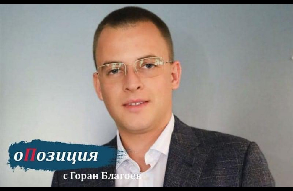 Младият български предприемач Петър Дяков: Не мога да повярвам, че казуси като КТБ и „Турски поток“ стоят в пълно мълчание