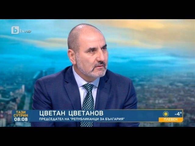 Цветан Цветанов: В момента няма как да говорим, че ГЕРБ са алтернатива на статуквото