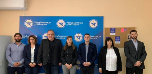 Републиканци за България представи листата си за кандидати за народни представители в Ямбол