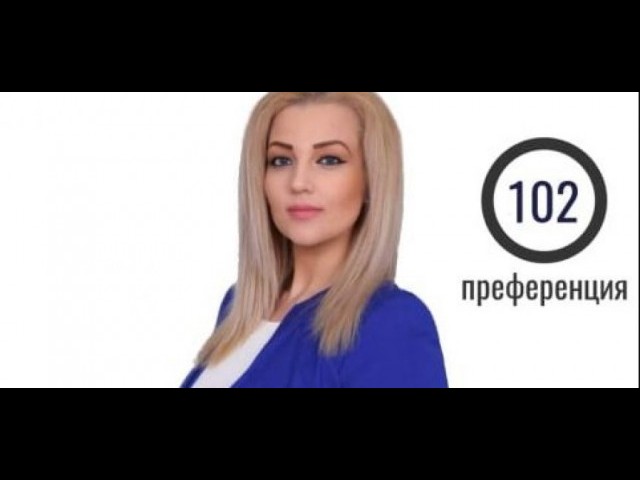 Иванка Николова: Образователният процес ще пострада със сигурност от разнородните решения на здравното министерство