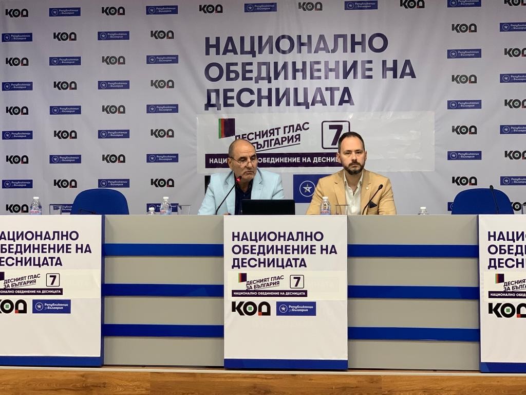 Цветан Цветанов: Единствено финансовият интерес крепи управляващата коалиция