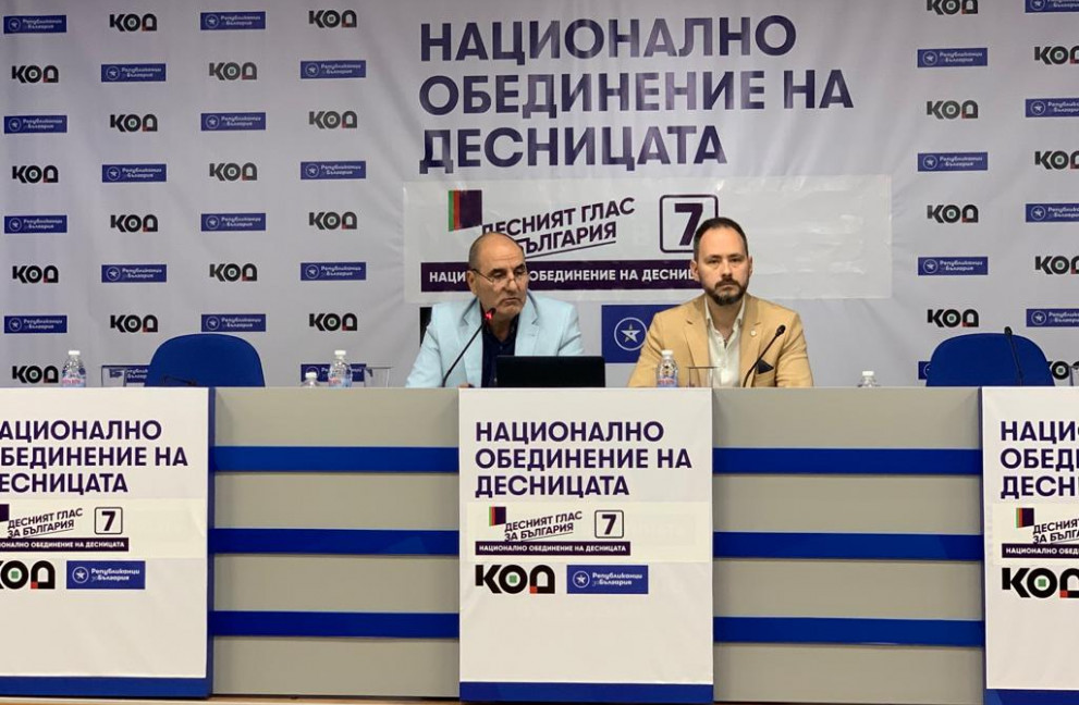 Цветан Цветанов: Единствено финансовият интерес крепи управляващата коалиция