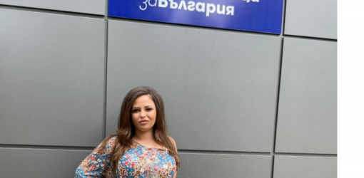 Памела Симеонова: Републиканци за България дават шанс на младите