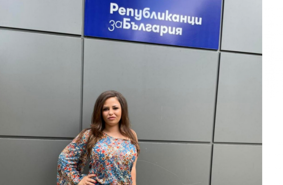 Памела Симеонова: Републиканци за България дават шанс на младите