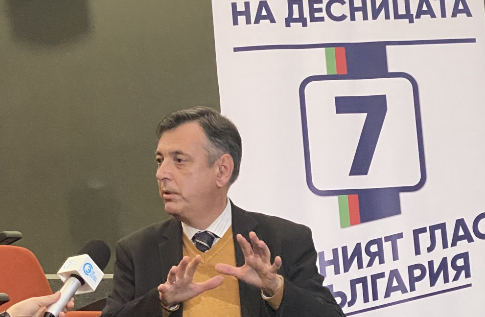 Горан Благоев: Искам да обединя българите около нов национален идеал- България, желан дом за всички