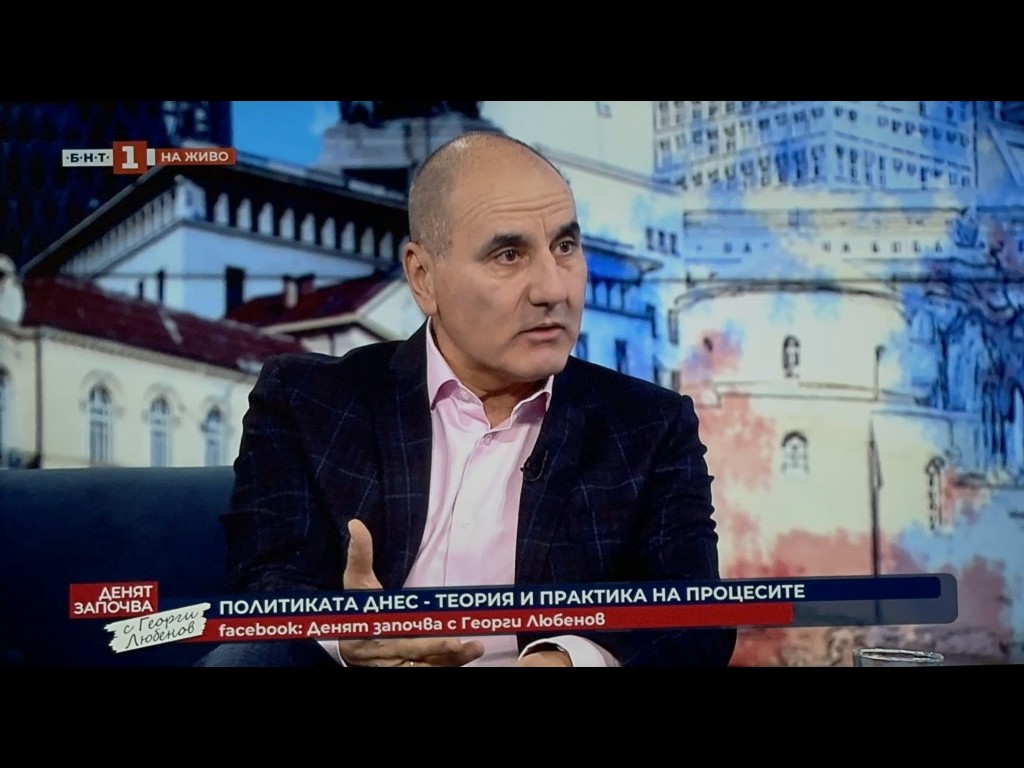 Цветан Цветанов: Правителство ще има, но с кратък хоризонт