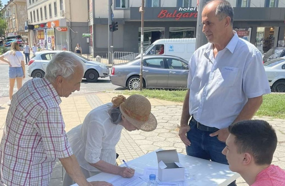 Подписка за изграждане на околовръстен път на Кърджали стартираха от Републиканци за България