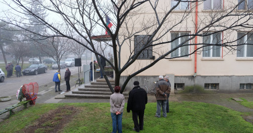 Републиканци за България се преклониха пред паметта на жертвите на комунизма