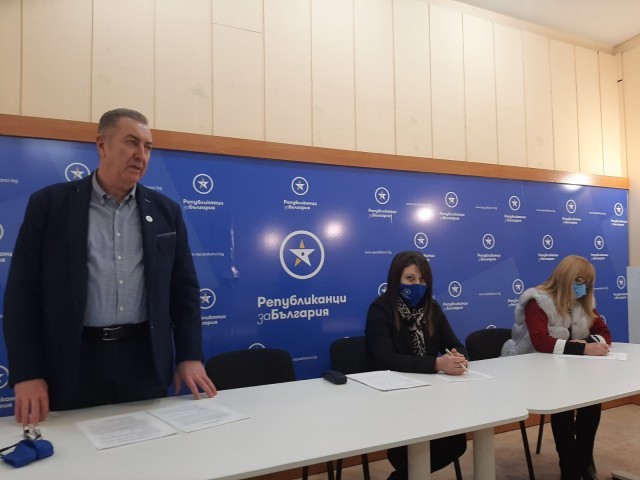 Във Видин бе учредена общинска организация на ПП „Републиканци за България“