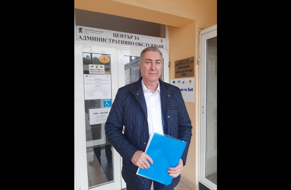 Огнян Ценков подаде в РИК – Видин документите за регистрация на кандидатдепутатската листа на Национално обединение на десницата
