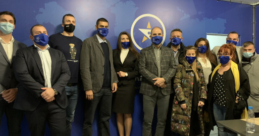 Републиканци за България откри първия си офис в София