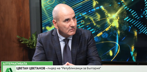 Цветанов: Ако ПП-ДБ променят позицията си, няма да е здравословно за България