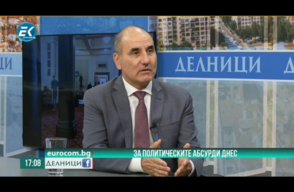 Цветанов: Твърдото мнозинство в НС е коалиция на имунитетите, формират се плаващи мнозинства по интереси