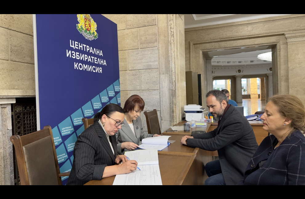 Републиканци за България подаде в ЦИК документи за регистрация за предстоящите парламентарни избори