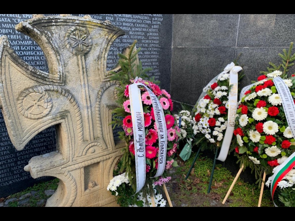 Републиканци за България: Да почетем жертвите на комунистическия режим