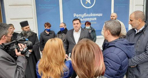 Откриха офис на ПП „Републиканци за България“ във Видин