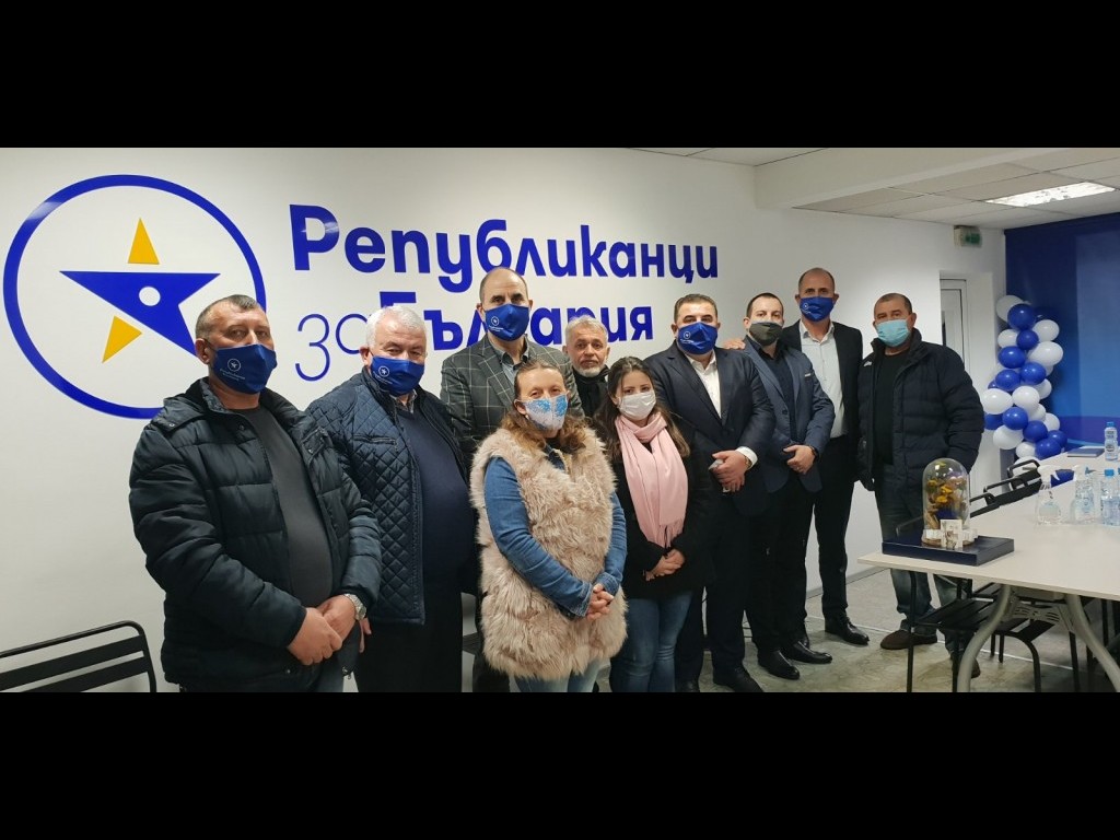 Републиканци за България откри офис в Кърджали и обяви водач на листата