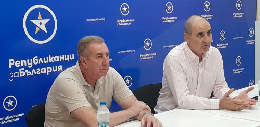 Цветан Цветанов във Видин: За местната власт ще има много желаещи, но ще могат ли да направят добра управленска програма и да я изпълнят