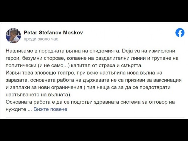 НЗОК 