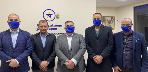 Цветан Цветанов и Павел Вълнев проведоха работно посещение в област Пловдив и откриха офиси