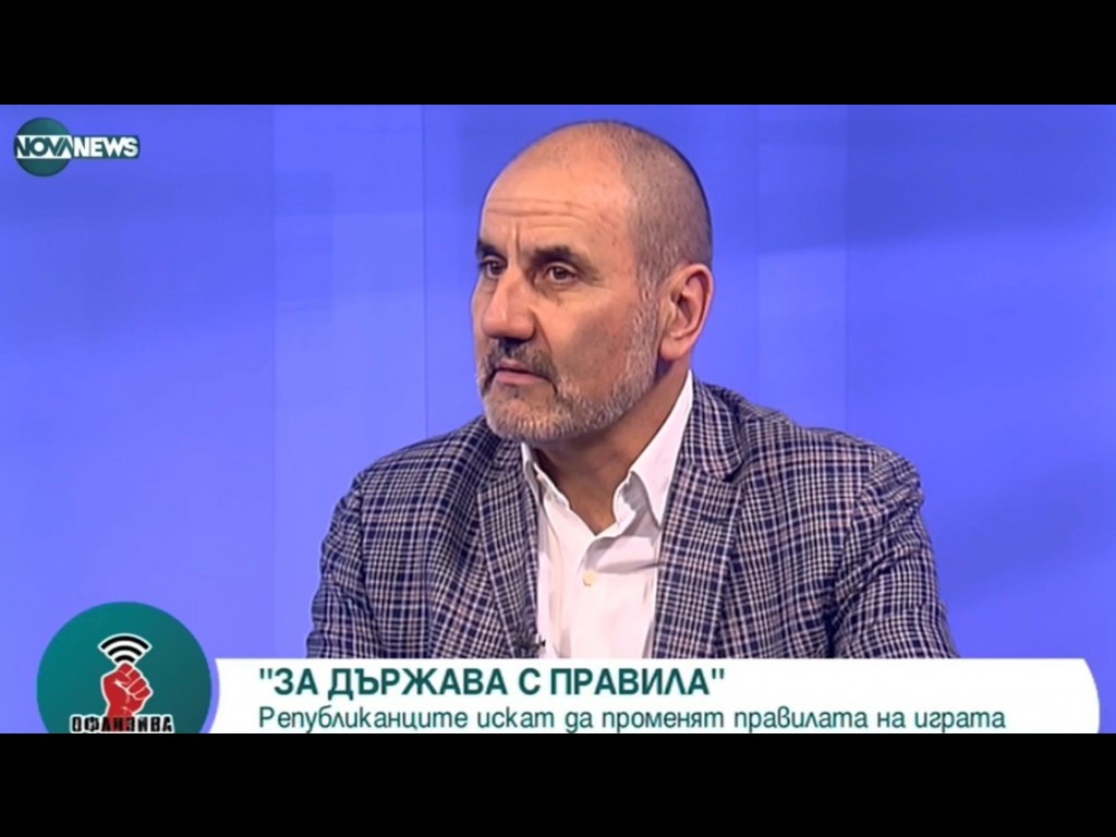 Цветан Цветанов: Целта на Републиканци за България е да бъде в тройката на предстоящите избори