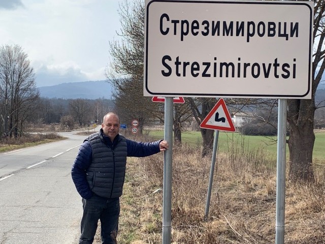 Водачът на листата на Републиканци за България в Перник Иван Анчев посети района на Брезник и Трън