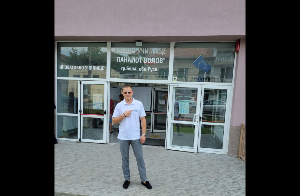Петър Дяков: След шест години гласуване зад граница, днес имах честа да гласувам в родния си град Бяла