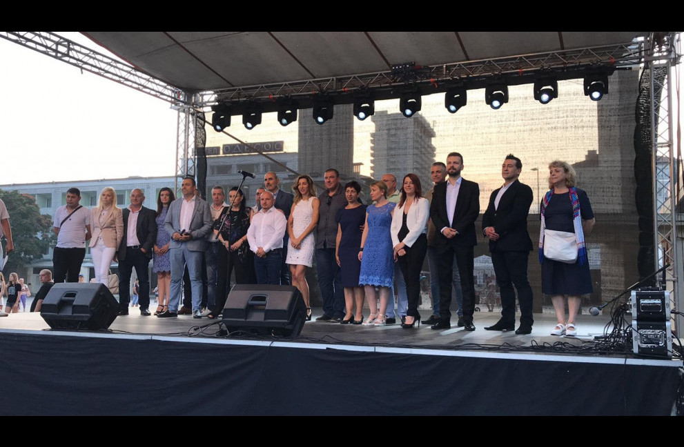 Републиканци за България - Варна закри кампанията си с концерт в Морската градина
