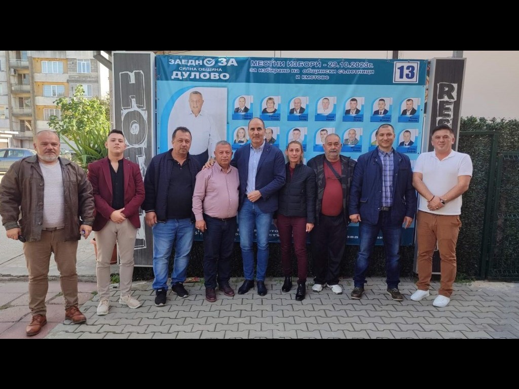 Широка подкрепа получава кандидатът за кмет на Дулово инж. Тамер Хасан