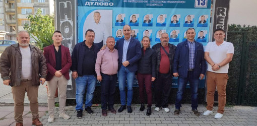 Широка подкрепа получава кандидатът за кмет на Дулово инж. Тамер Хасан