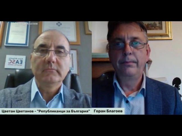 Цветан Цветанов: ГЕРБ и ДПС ще бъдат оста за мнозинство, прикрито зад експертен кабинет